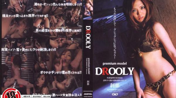 经典女郎 刹那 GI-279